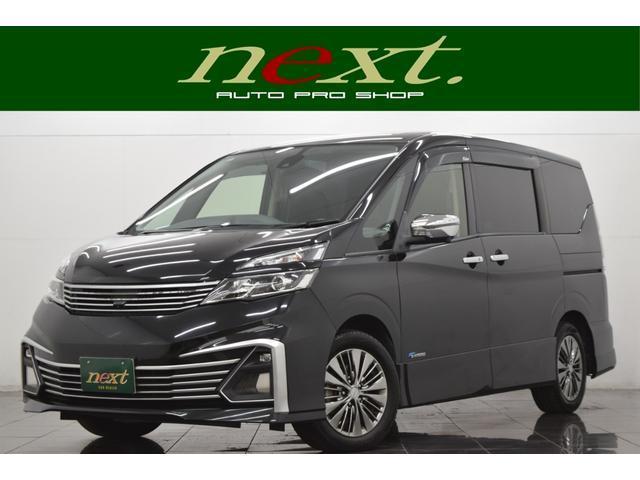 2016 Nissan Serena Rider