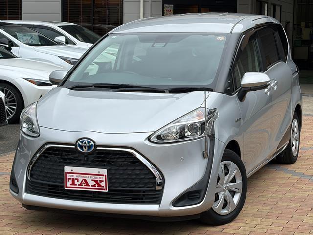 2019 Toyota Sienta Hybrid Hybrid G