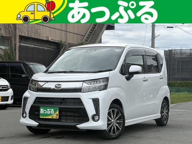 2021 Daihatsu Move Custom Custom X Limited SAIII