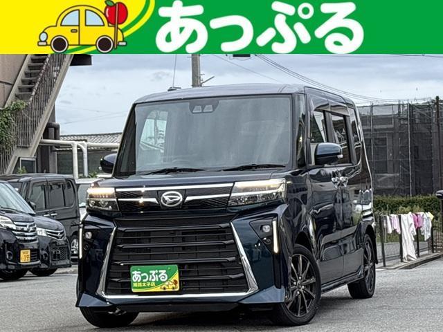 2025 Daihatsu Tanto Custom Custom X