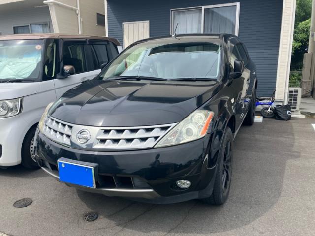 2008 Nissan Murano Special 250XL S Silver Leather Encore