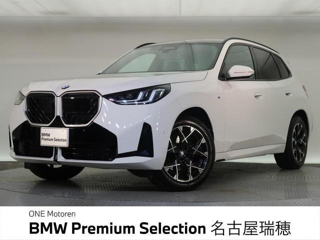 2025 BMW X3 20d xDrive M Sport