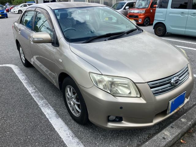 2008 Toyota Corolla Axio G