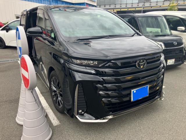 2025 Toyota Vellfire Hybrid Hybrid Z Premia