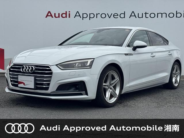 2017 Audi A5 Sportback 2.0TFSI Sport