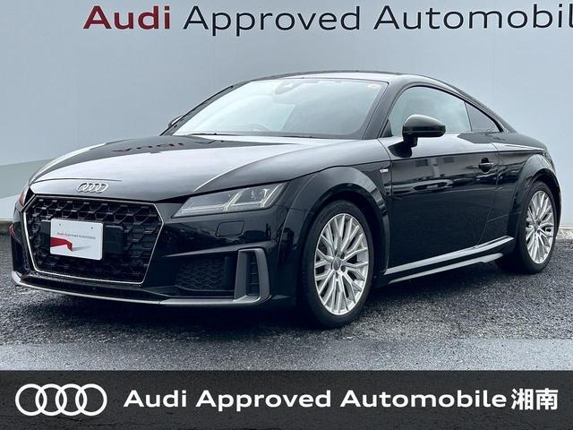 2020 Audi TT Coupe 40 TFSI S line Package