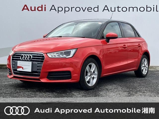 2018 Audi A1 Sportback 1.0 TFSI Sport