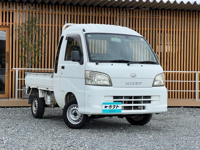2012 Daihatsu Hijet Truck Jumbo