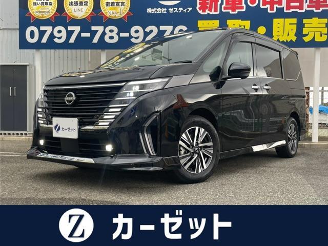 2023 Nissan Serena e-POWER 1.4 e-POWER Luxion