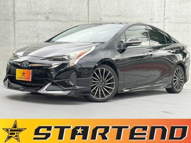 2016 Toyota Prius 1.8S