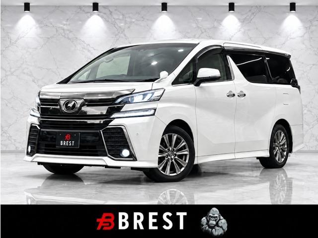 2017 Toyota Vellfire 2.5 Z A Edition Golden Eyes Dual Power Sliding Doors/Half Leather/Cruise Control/LED Lights