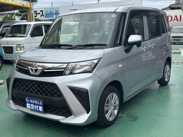 2024 Toyota Roomy 1.0 X