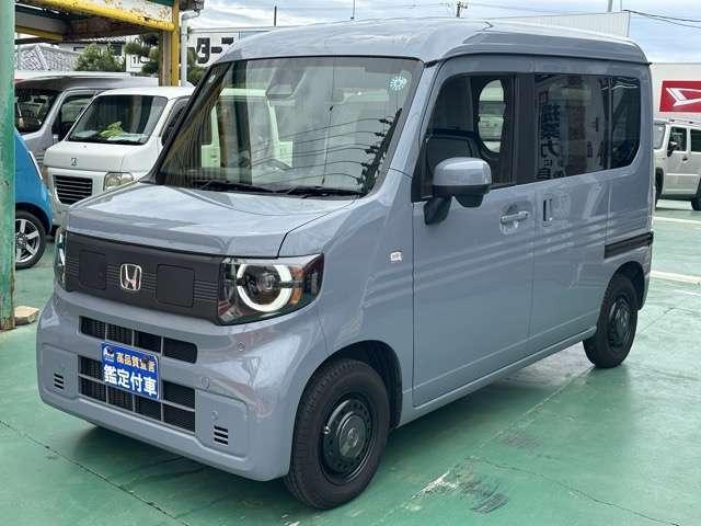 2025 Honda N-VAN e e: Fun