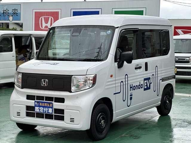 2025 Honda N-VAN e e: L4