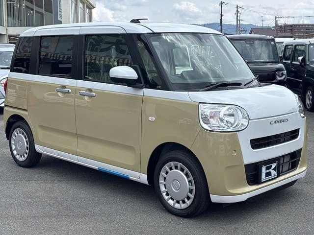 2025 Daihatsu Move Canbus 660 Stripes X