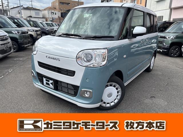 2025 Daihatsu Move Canbus 660 Stripes G