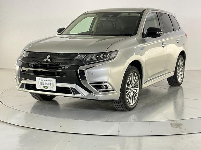 2019 Mitsubishi Outlander PHEV G Plus Package
