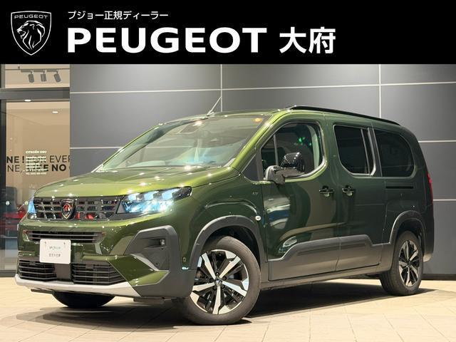 2025 Peugeot Rifter Long GT