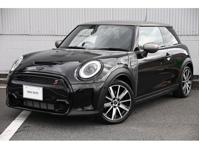 2023 MINI 3HB Cooper S Shadow Edition