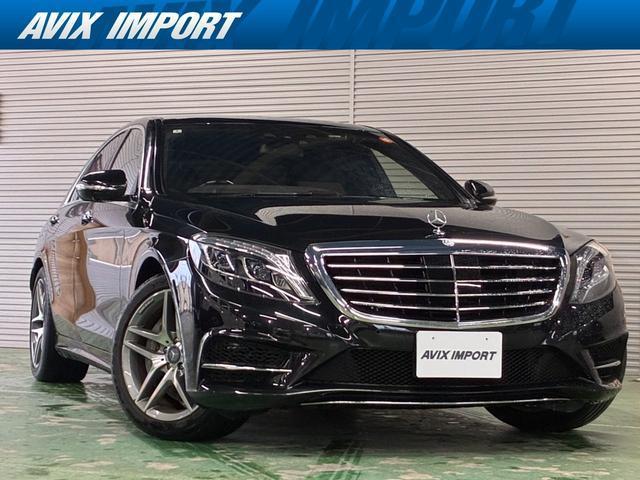 2016 Mercedes-Benz S Class S300h AMG Line