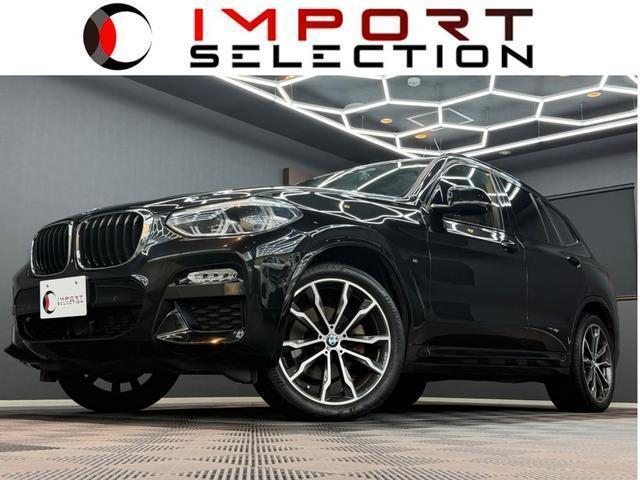 2018 BMW X3 xDrive 20d M Sport