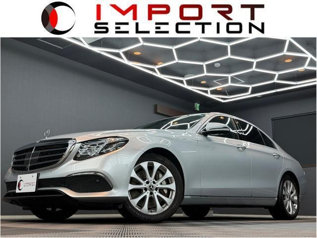 2017 Mercedes-Benz E Class E400 4MATIC Exclusive