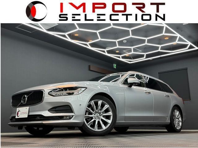 2018 Volvo V90 T5 Momentum