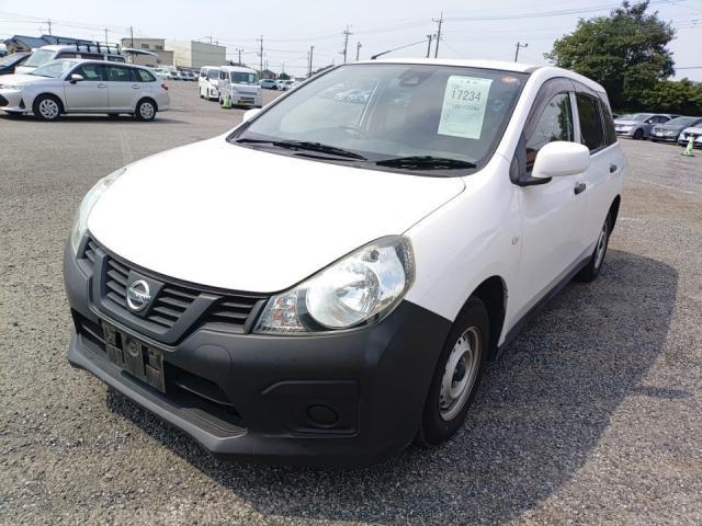 2020 Nissan NV150 AD VE