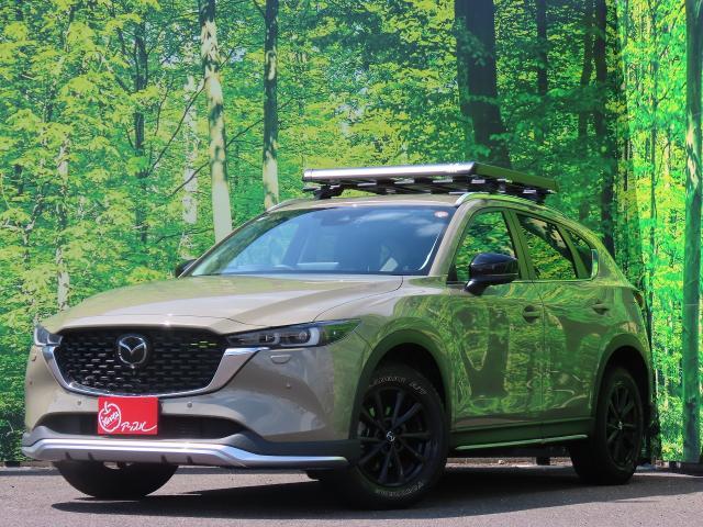 2022 Mazda CX-5 XD Field Journey
