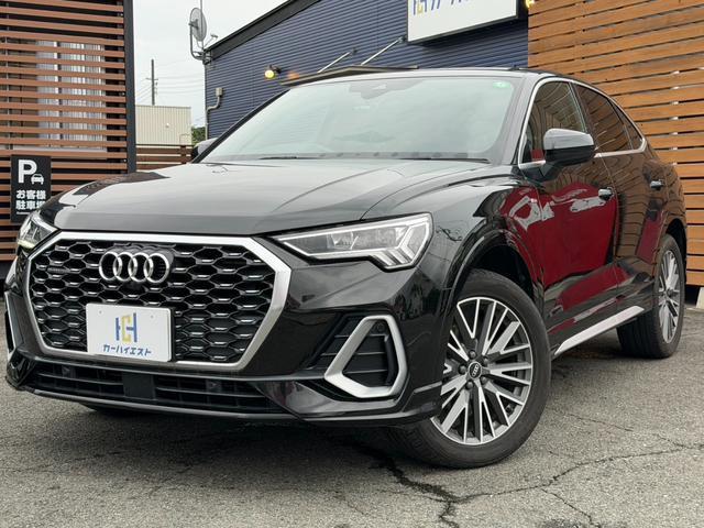 2021 Audi Q3 35 TDI quattro S-Line