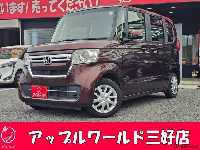 2022 Honda N BOX L
