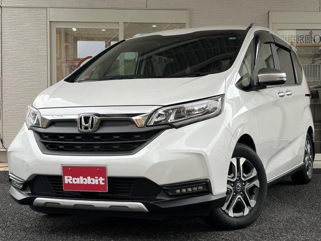2021 Honda Freed Plus Crosstar Honda Sensing