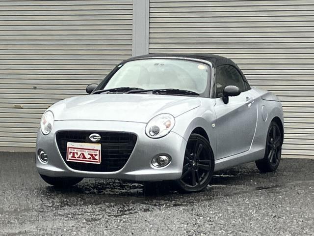 2015 Daihatsu Copen Cero