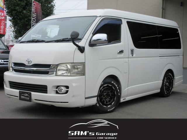 2010 Toyota Hiace Wagon GL AIS Inspected