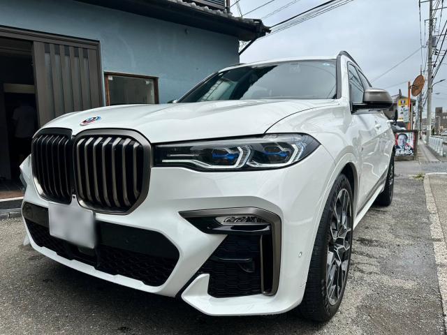 2022 BMW X7 M50i
