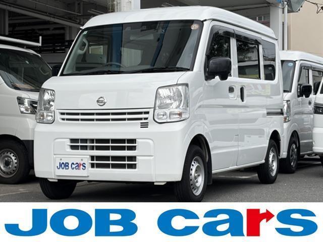 2022 Nissan NV100 Clipper 660 DX Safety Package High Roof 5AGS