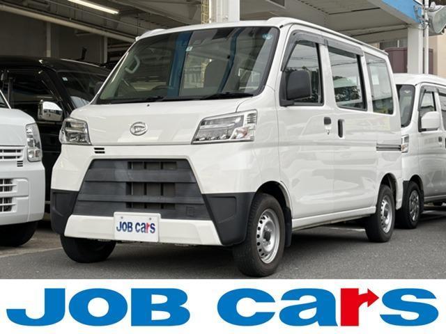 2021 Daihatsu Hijet Cargo 660 Special SAIII 4WD