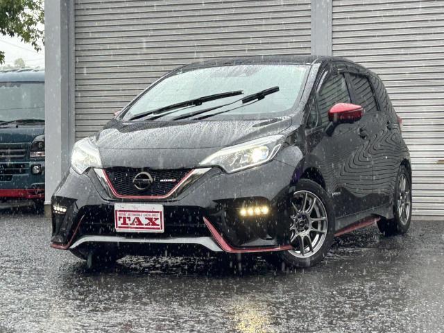 2020 Nissan Note e-POWER e-POWER NISMO
