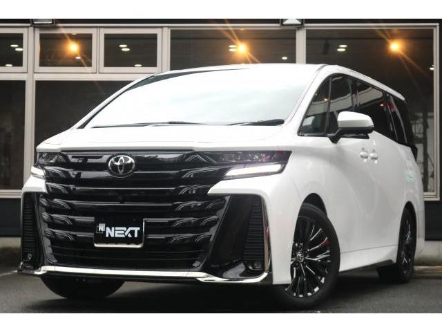 2023 Toyota Vellfire Hybrid Z Premia
