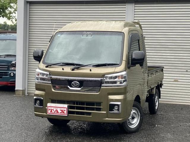 2022 Daihatsu Hijet Truck Jumbo Extra