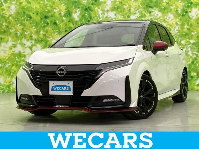 2024 Nissan Note Aura Nismo