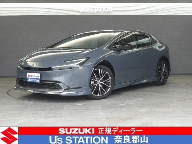 2023 Toyota Prius Z