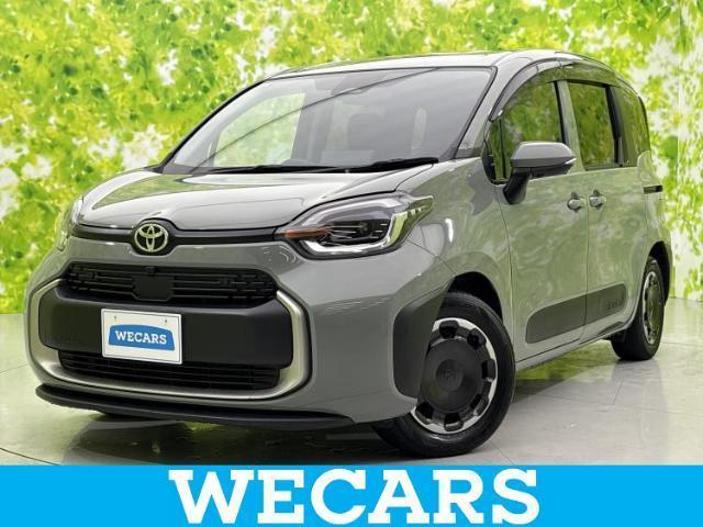 2023 Toyota Sienta Hybrid Hybrid Z