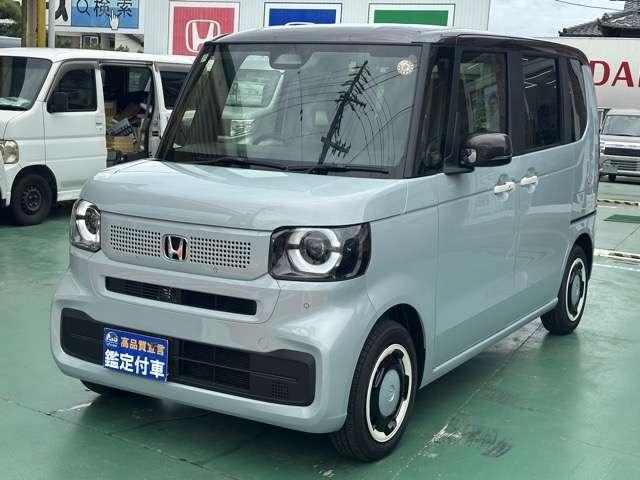 2025 Honda N BOX 660 Fashion Style 2-Tone