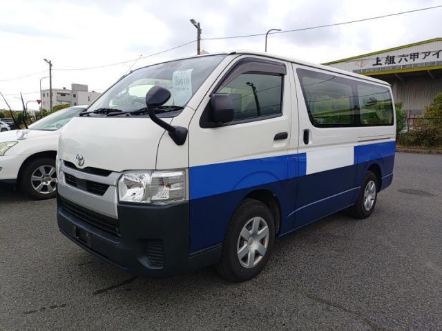 2021 Toyota Hiace Van DX