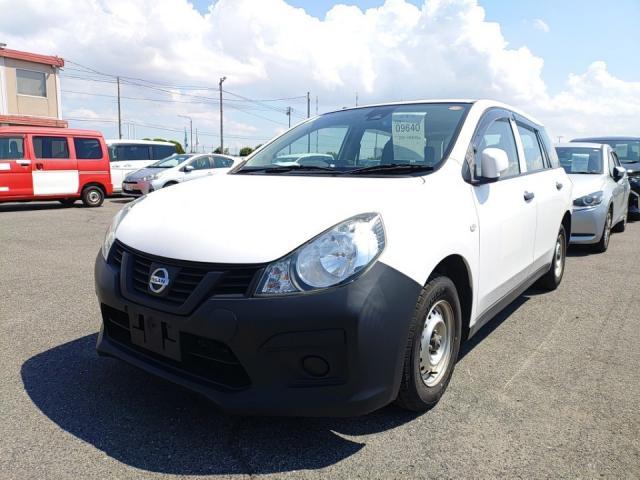 2017 Nissan NV150 AD VE