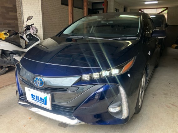 2020 Toyota Prius PHEV S Safety Package
