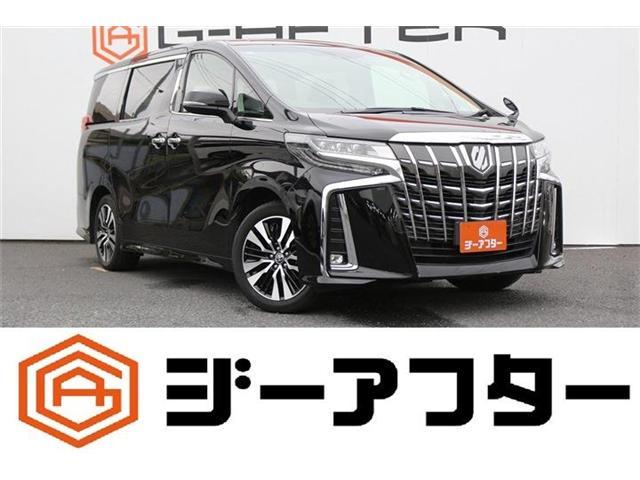 2021 Toyota Alphard 2.5 S C Package 7 Seater