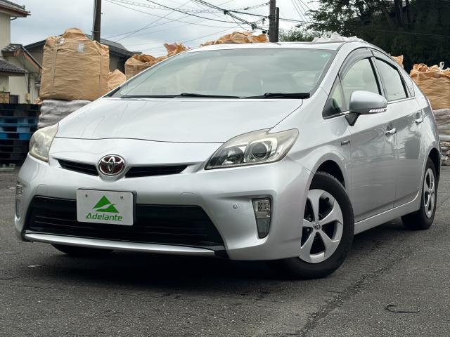 2015 Toyota Prius S
