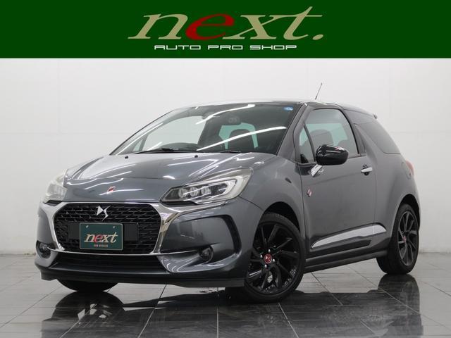 2018 DS Automobiles DS3 Performance Line